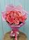 Букет 15 Розовых роз Равель в Сунже Республики Ингушетия