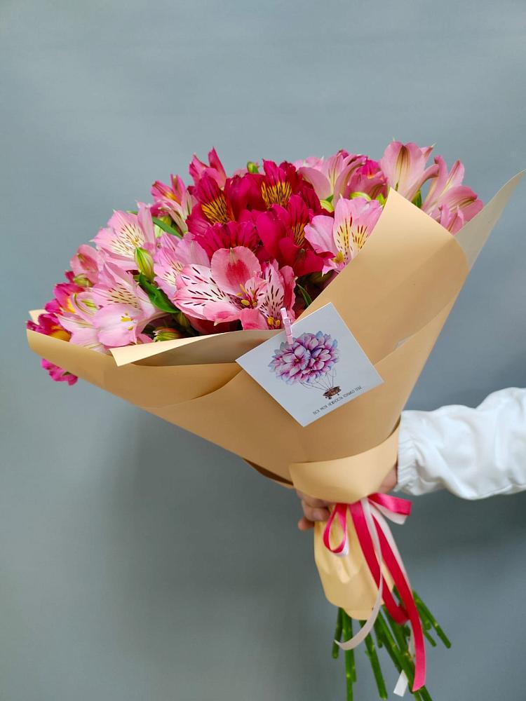 Букет цветов из: Альстромерии в Сунже Республики Ингушетия