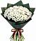 Букет цветов из: Хризантемы в Сунже Республики Ингушетия