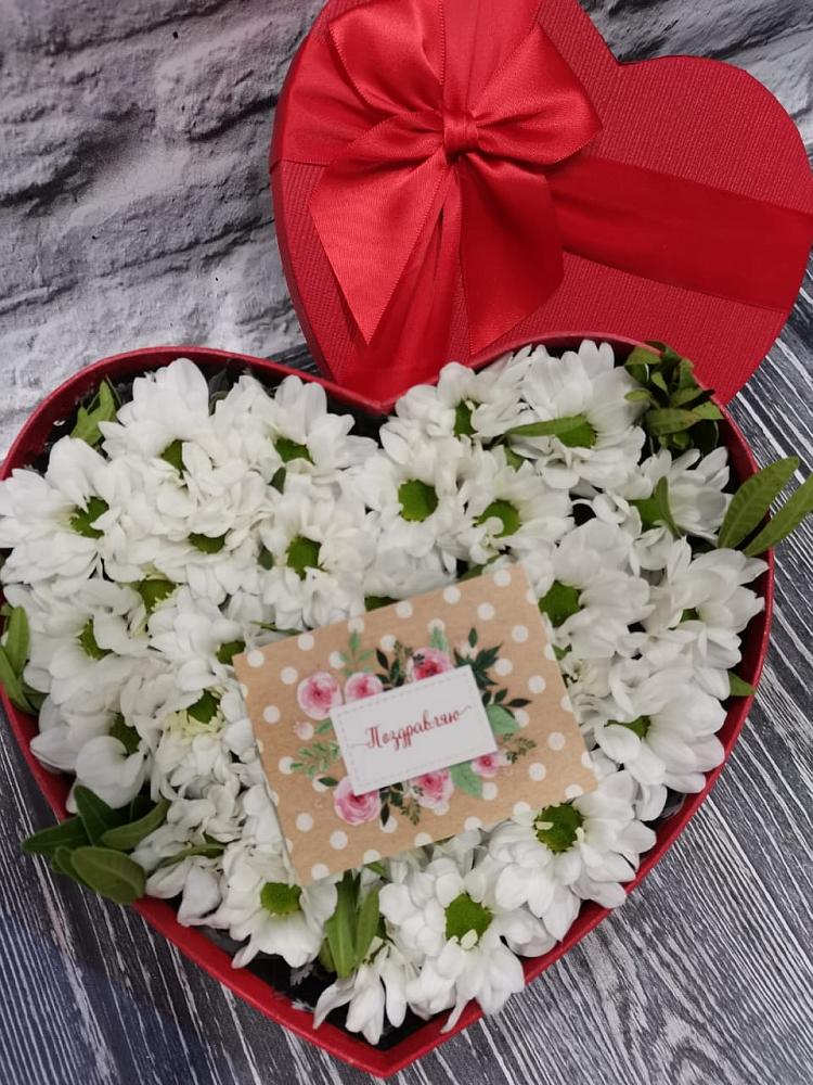 Цветочная композиция из Хризантемы в виде сердца в Сунже Республики Ингушетия