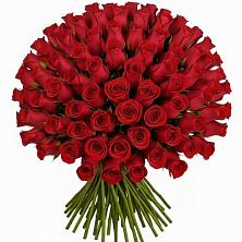 Букет Красные розы Чери Лав в Сунже Республики Ингушетия