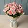 Букет Розовый шарм в Сунже Республики Ингушетия